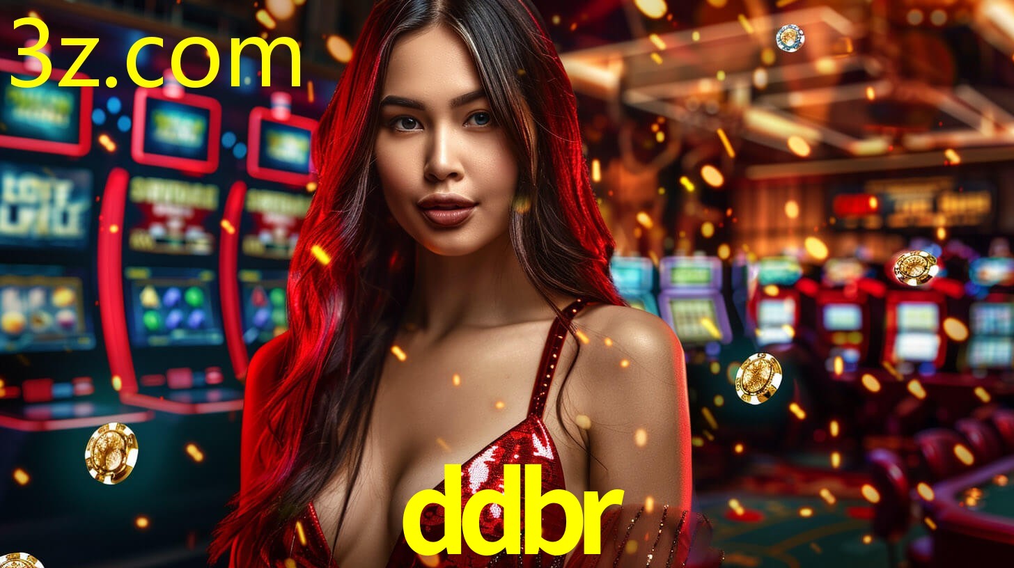 DDBR